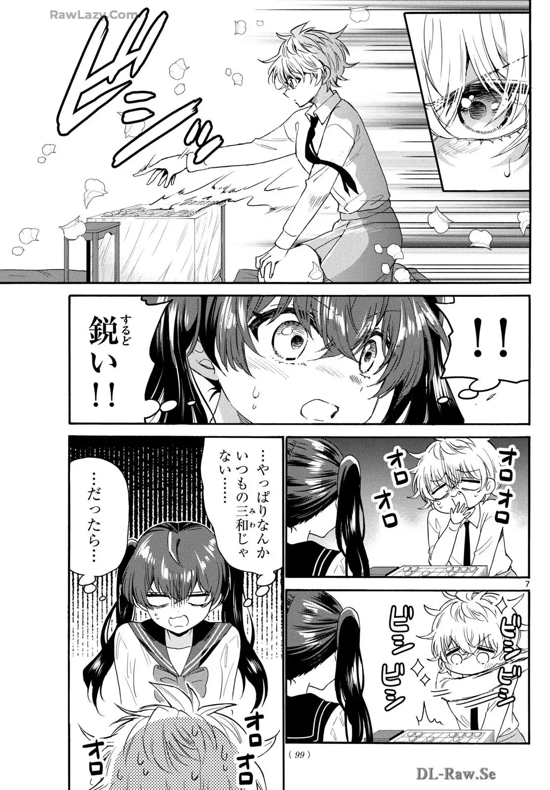 P7