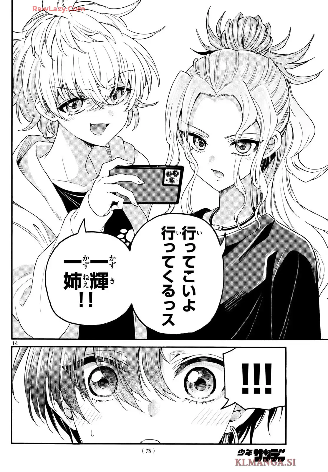 P14