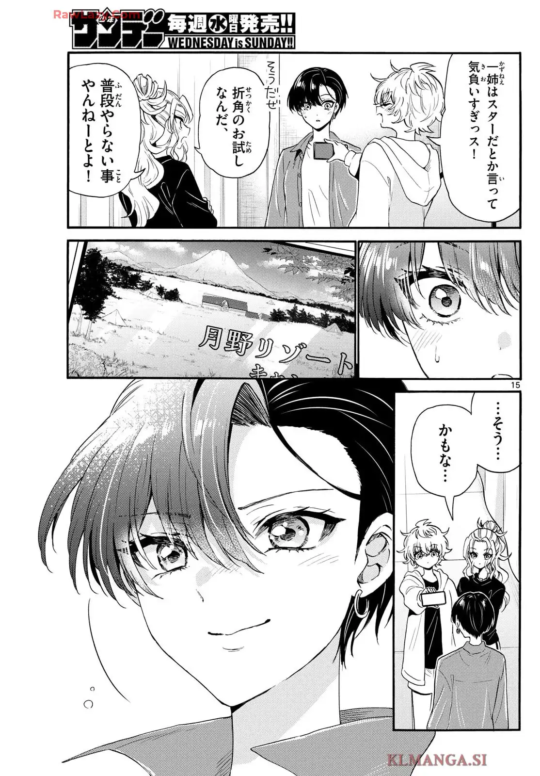 P15