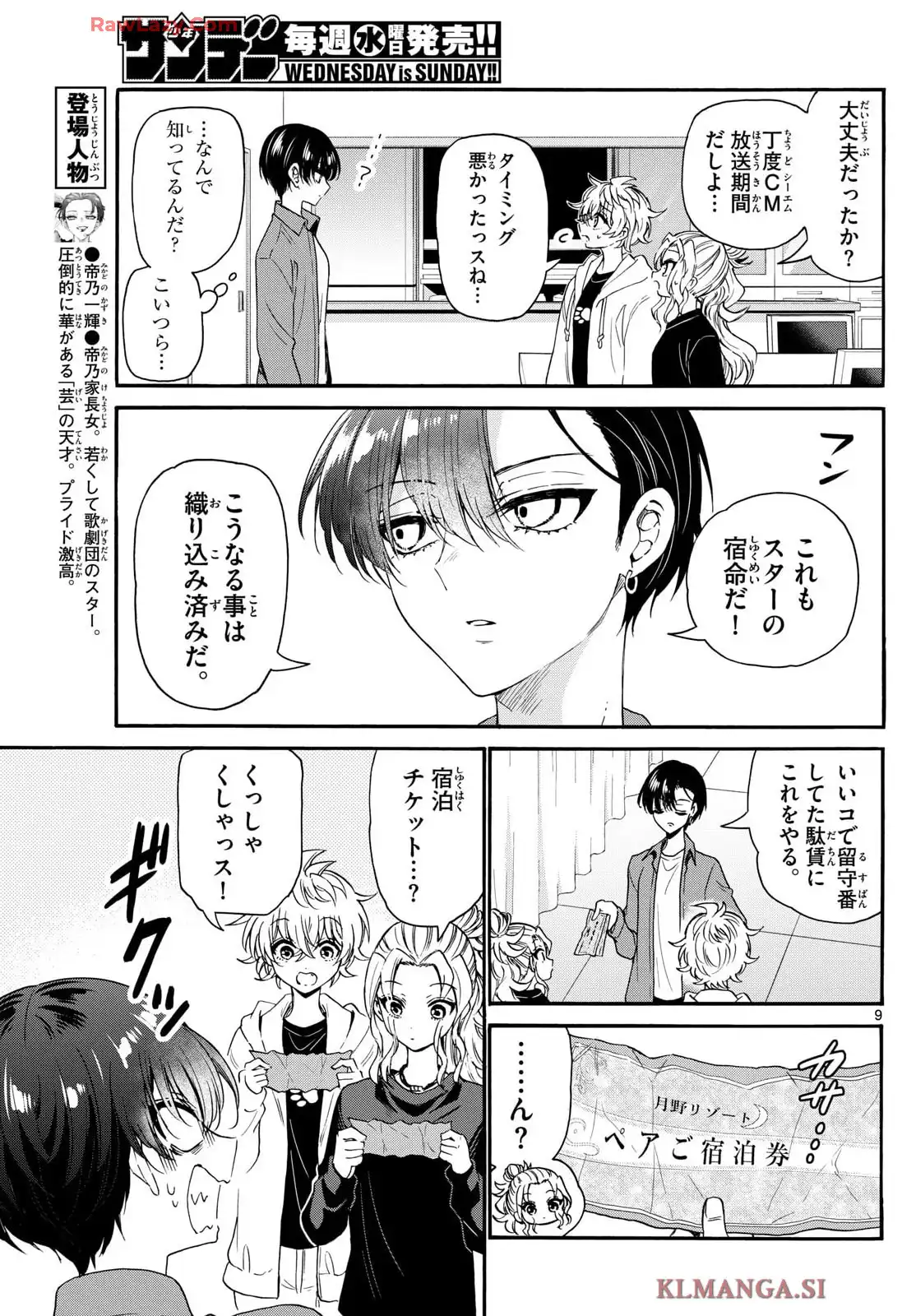 P9
