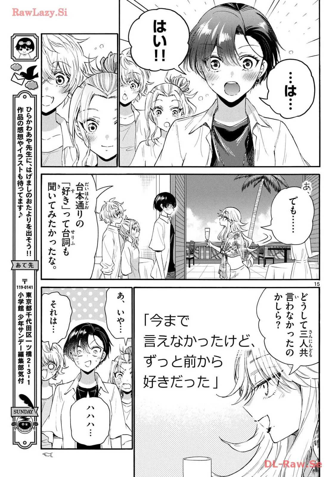 P15