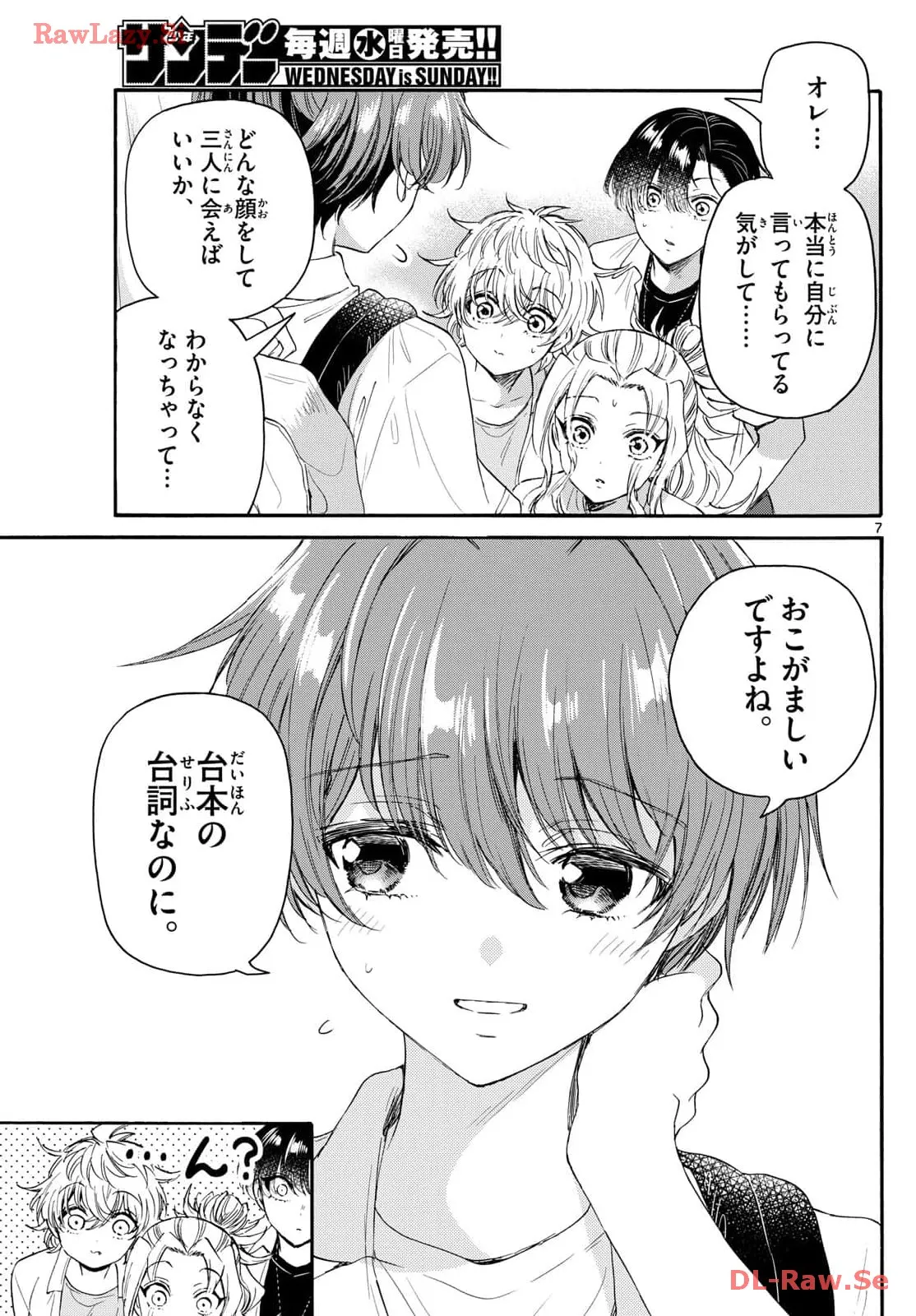 P7