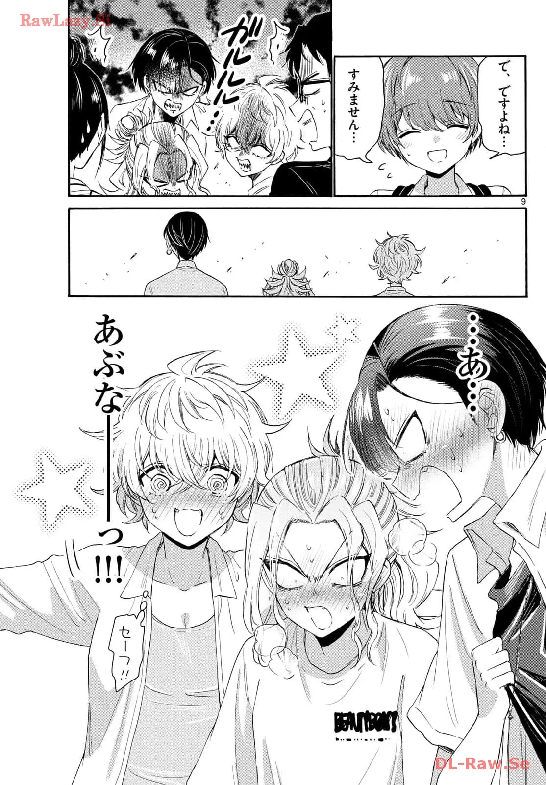 P9