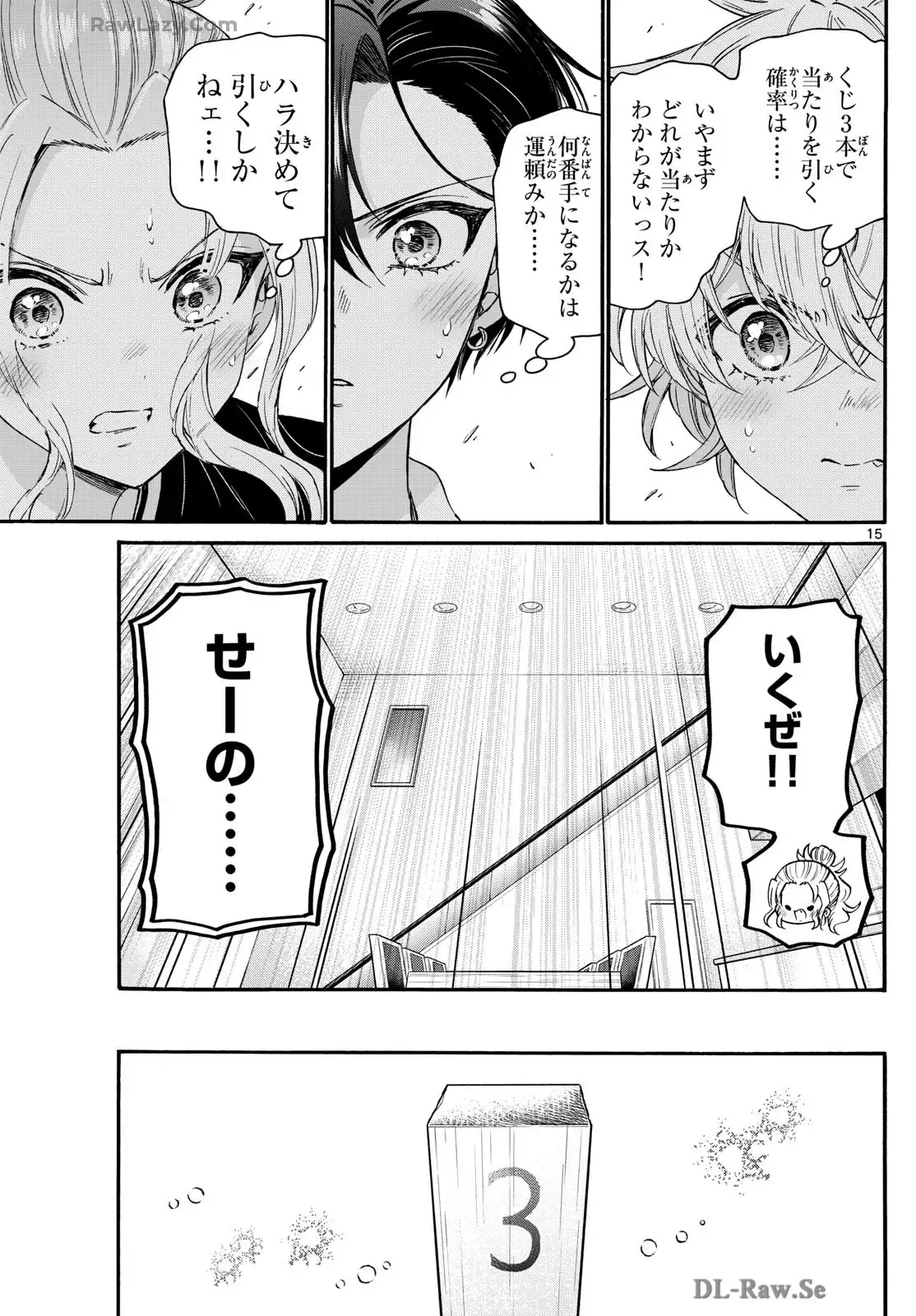 P15