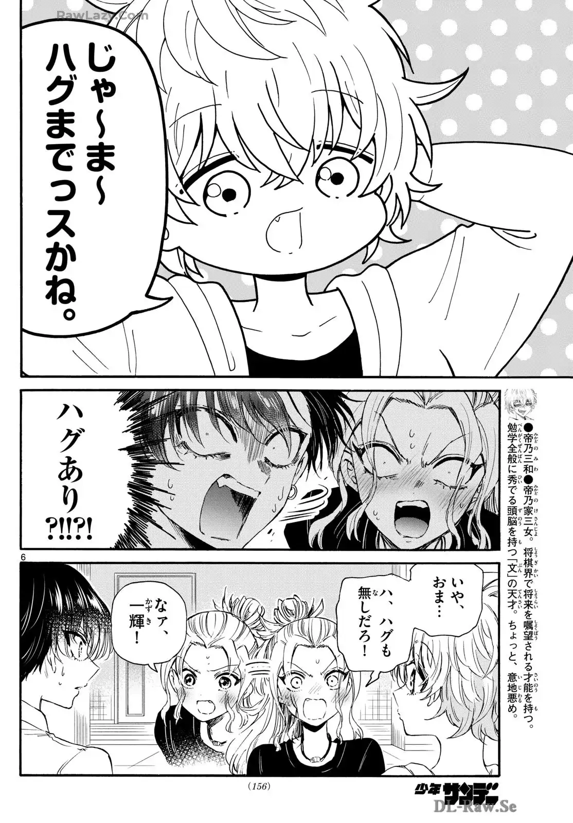 P6