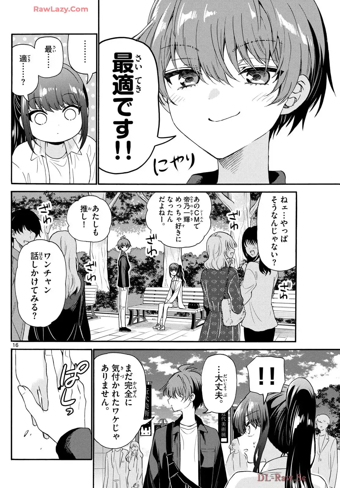 P16
