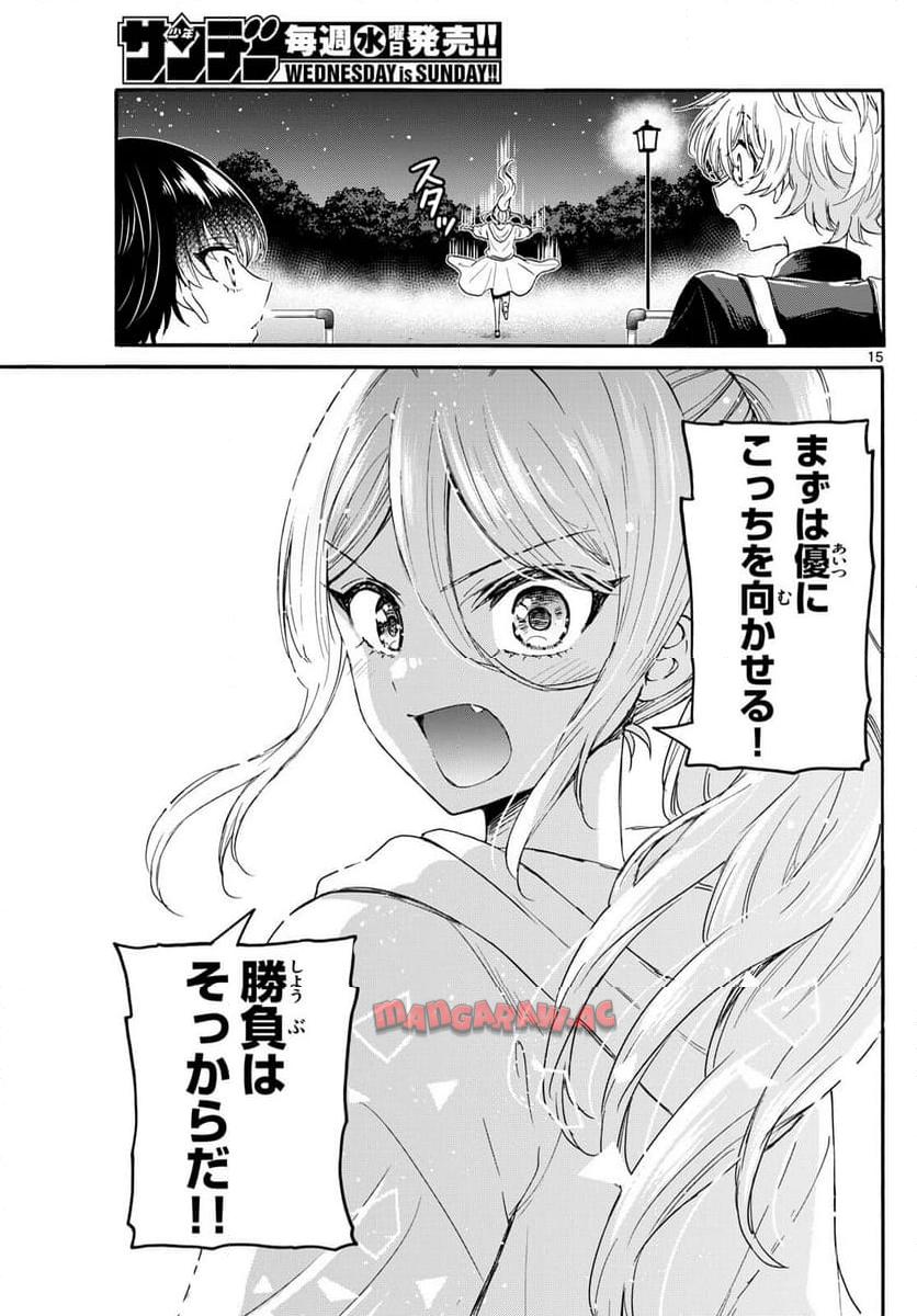 P15