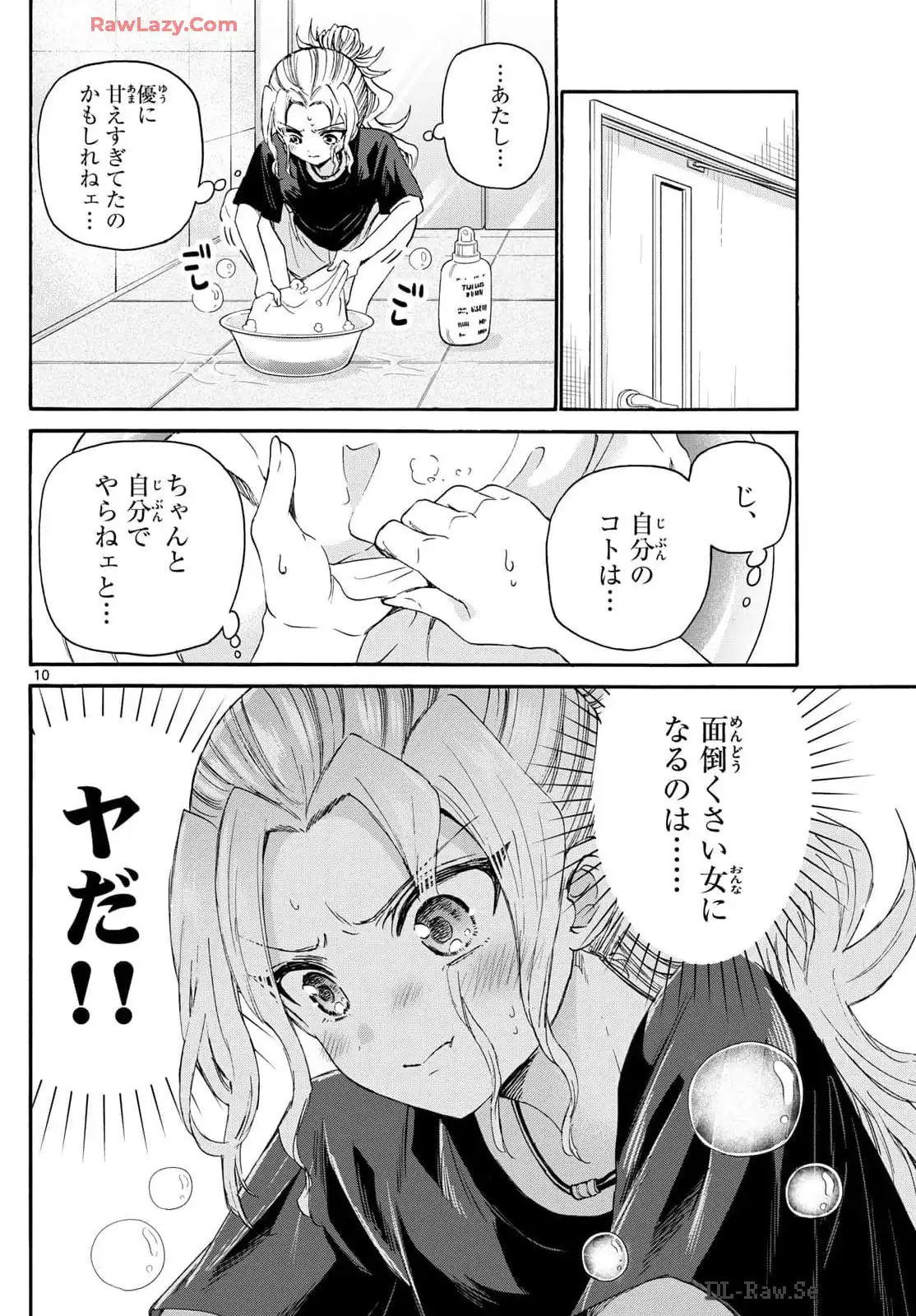 P10