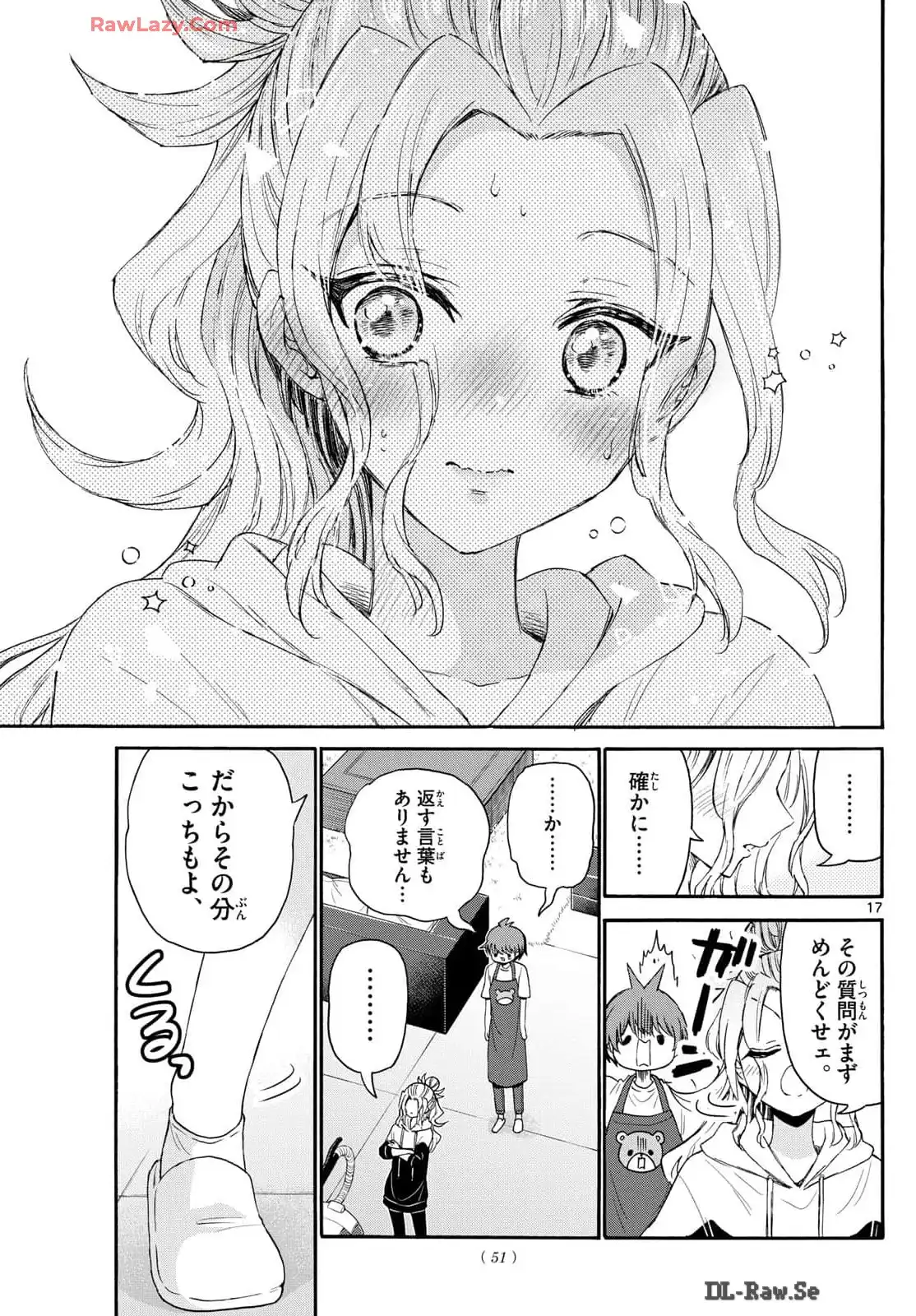 P17