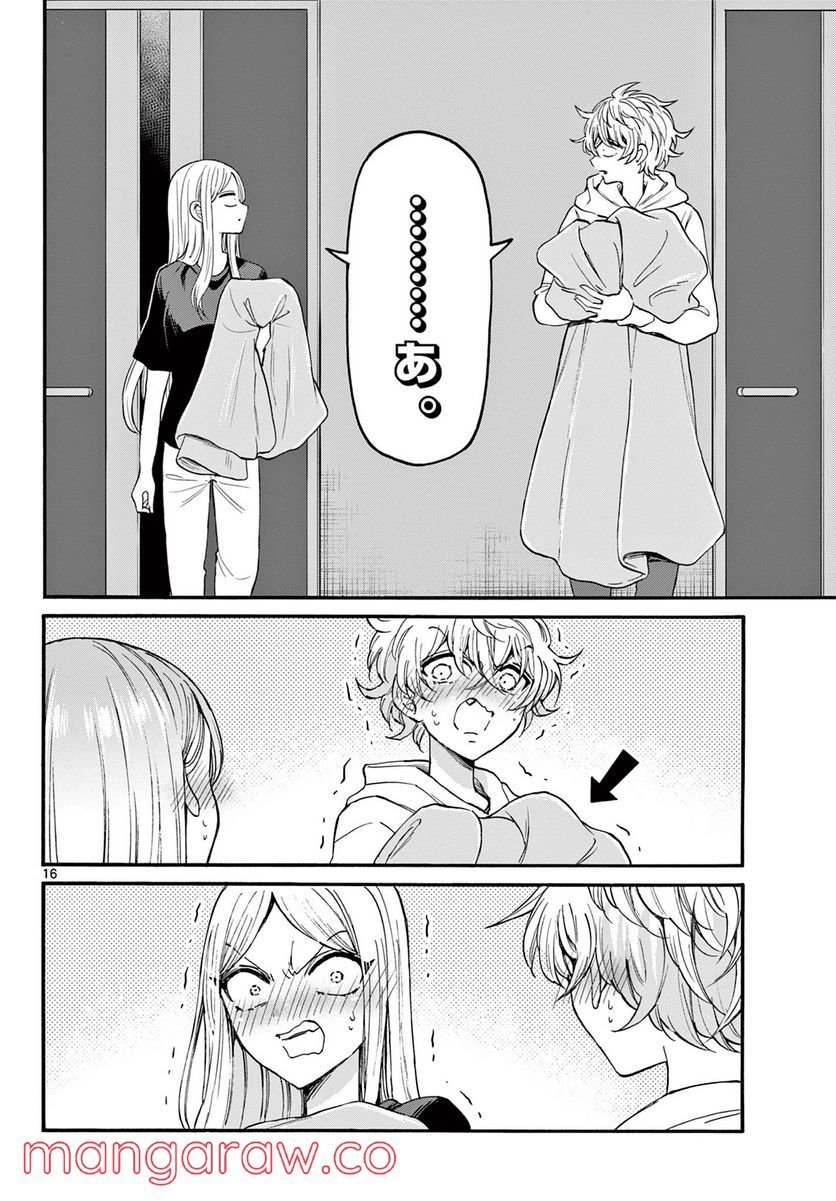 P16