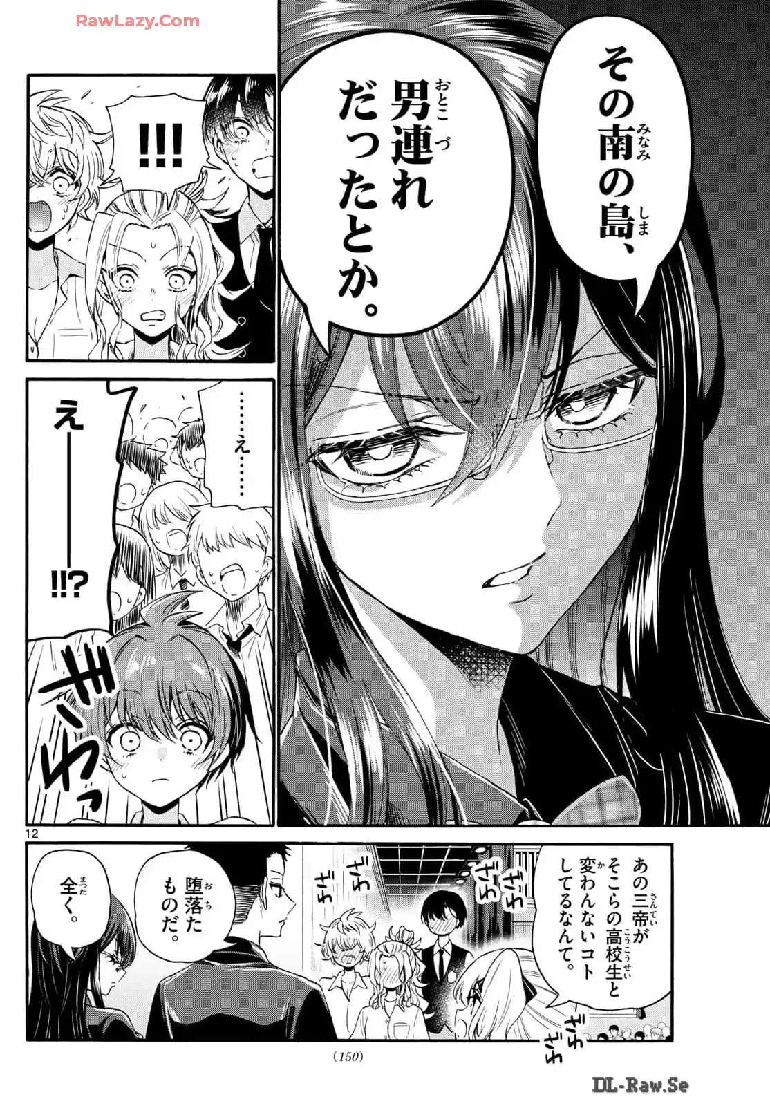 P12