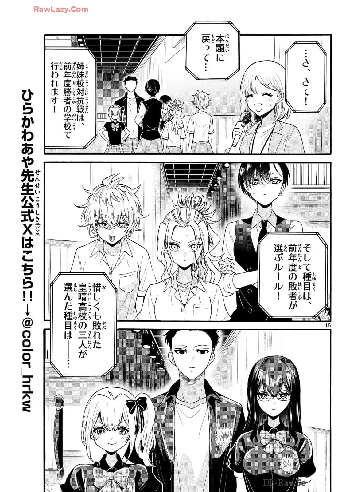 P15