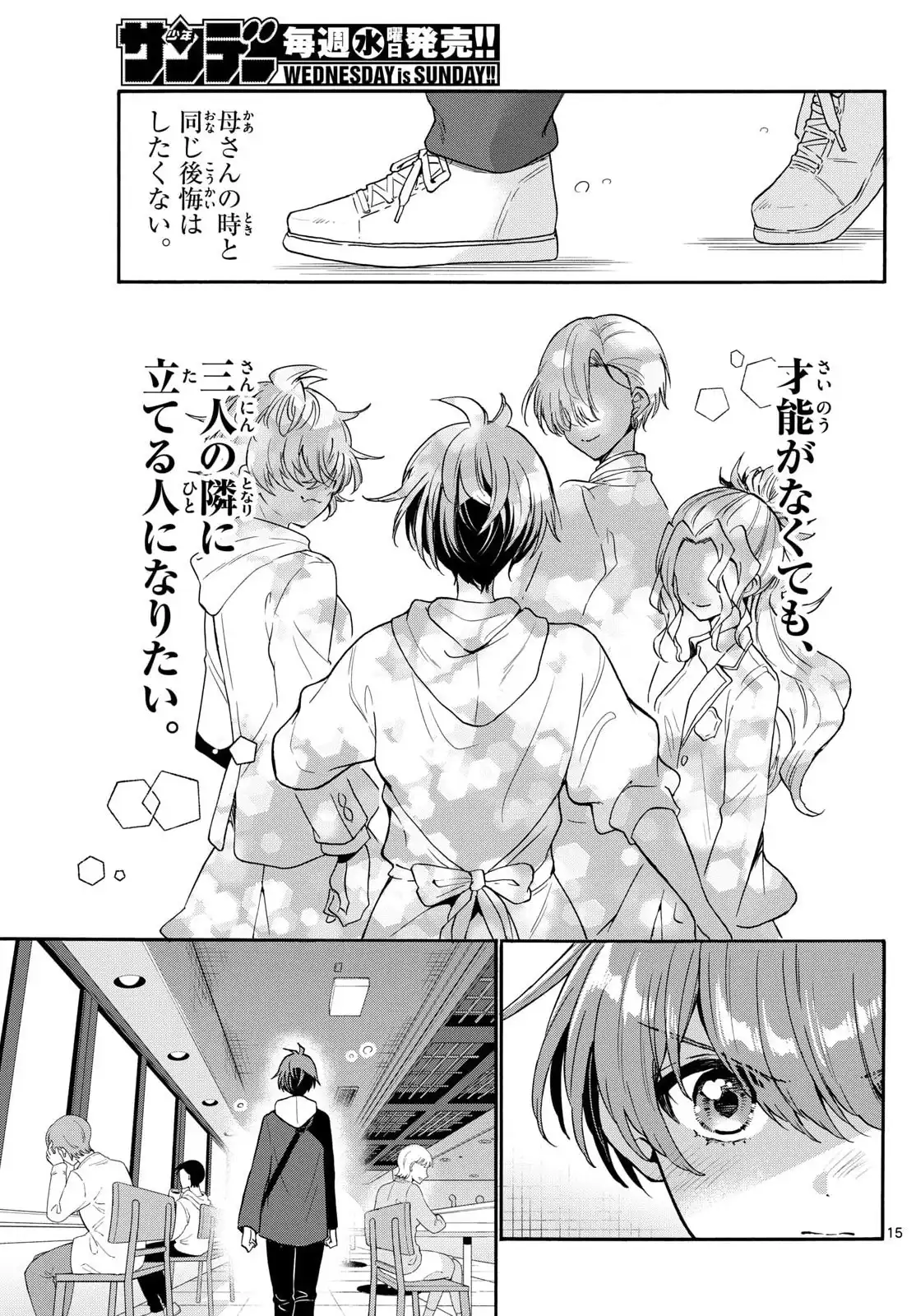 P15