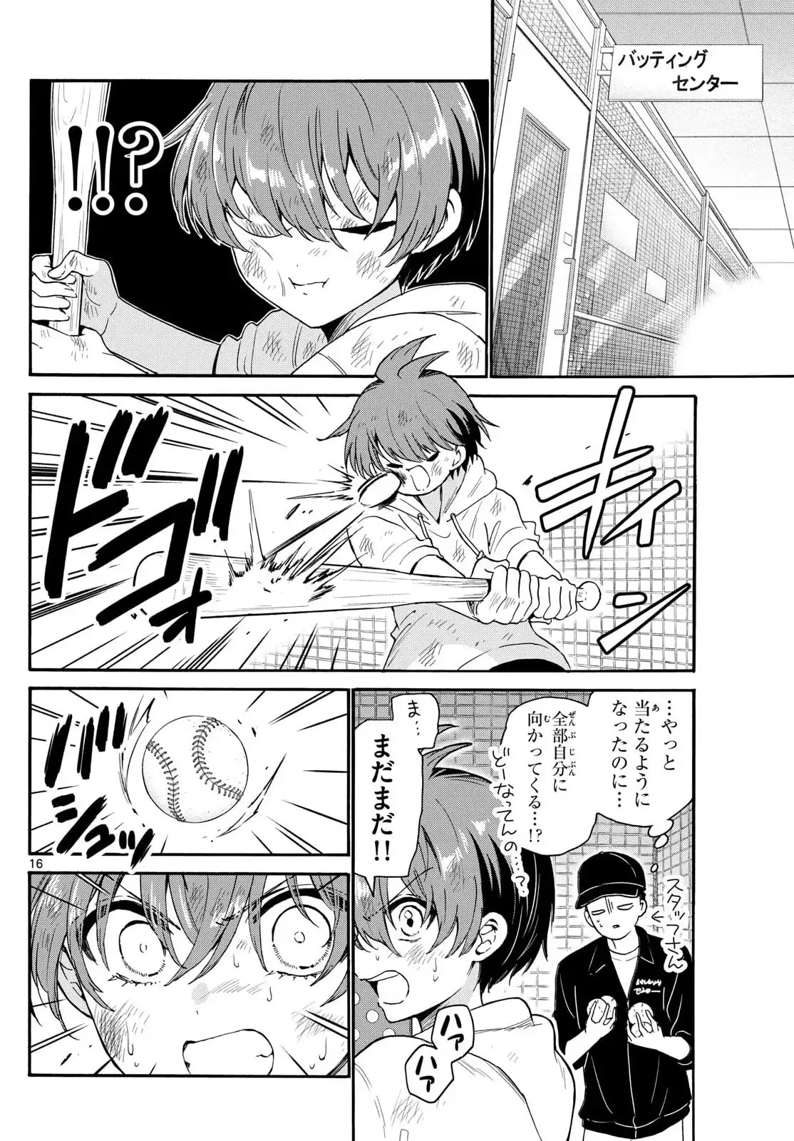 P16