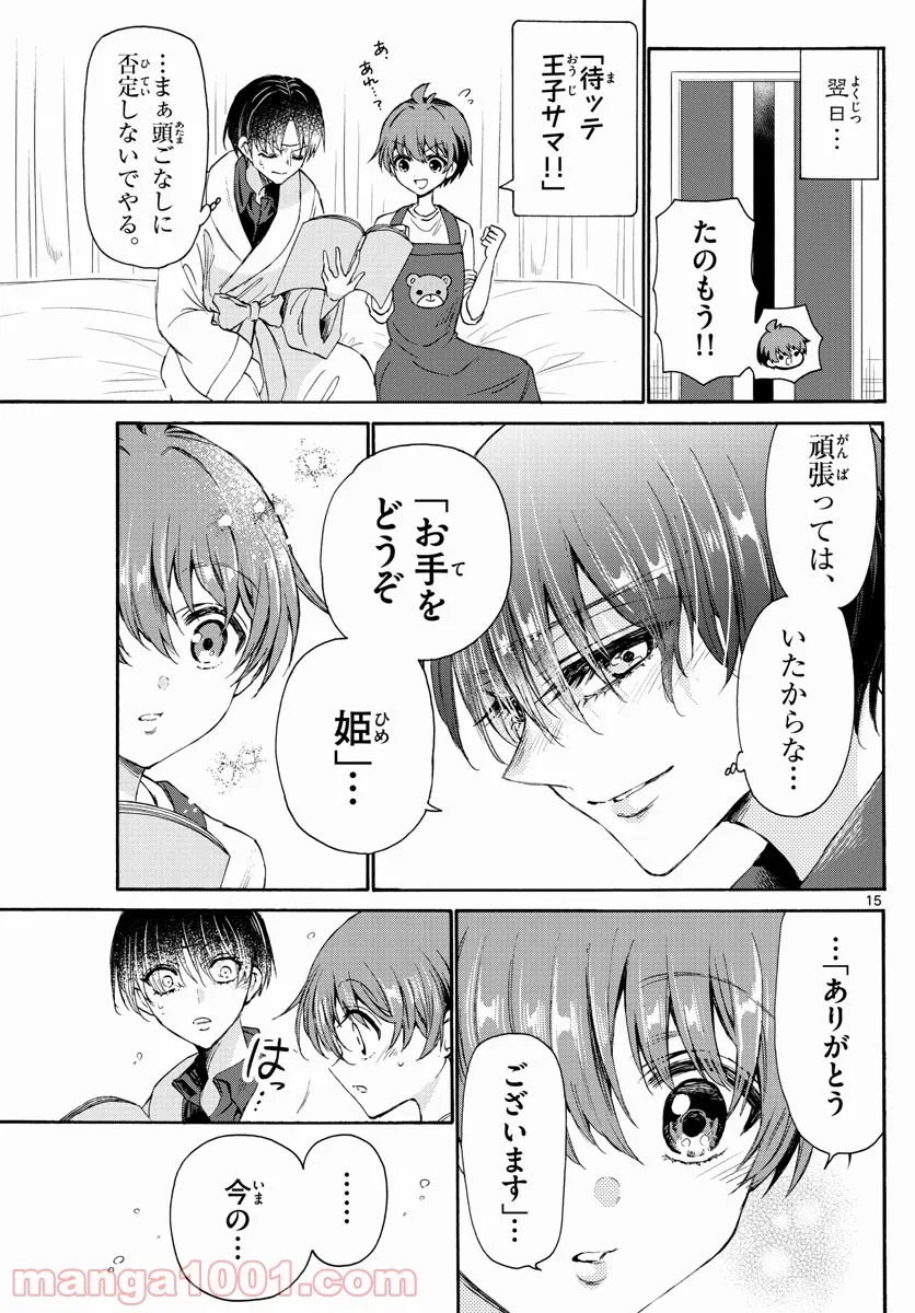 P15