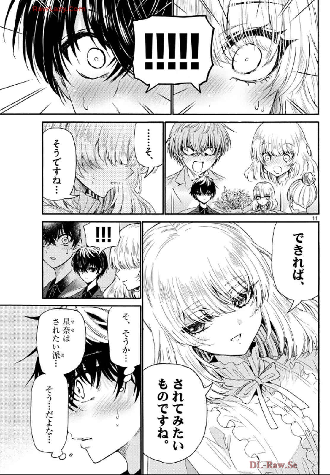 P11