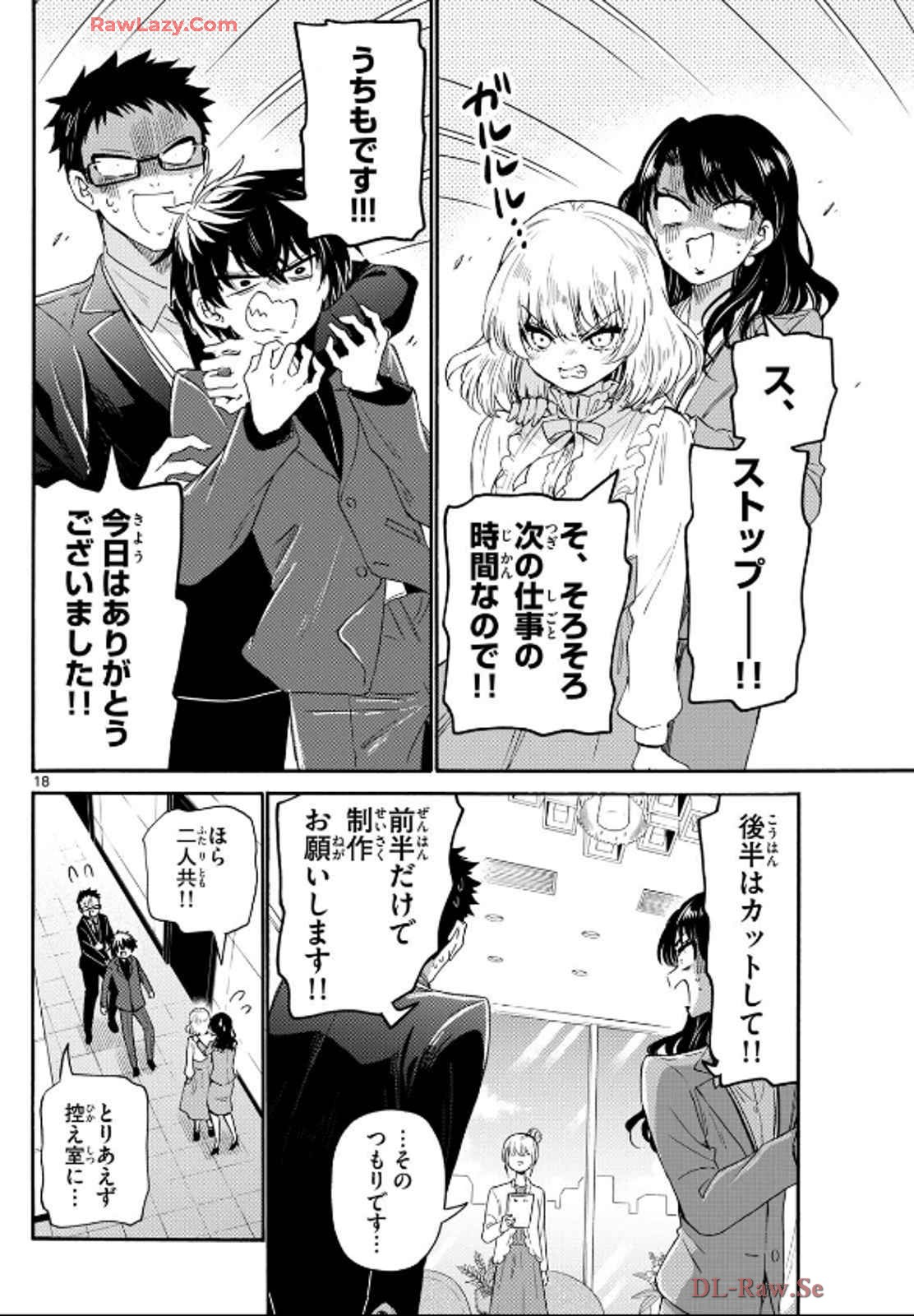 P18