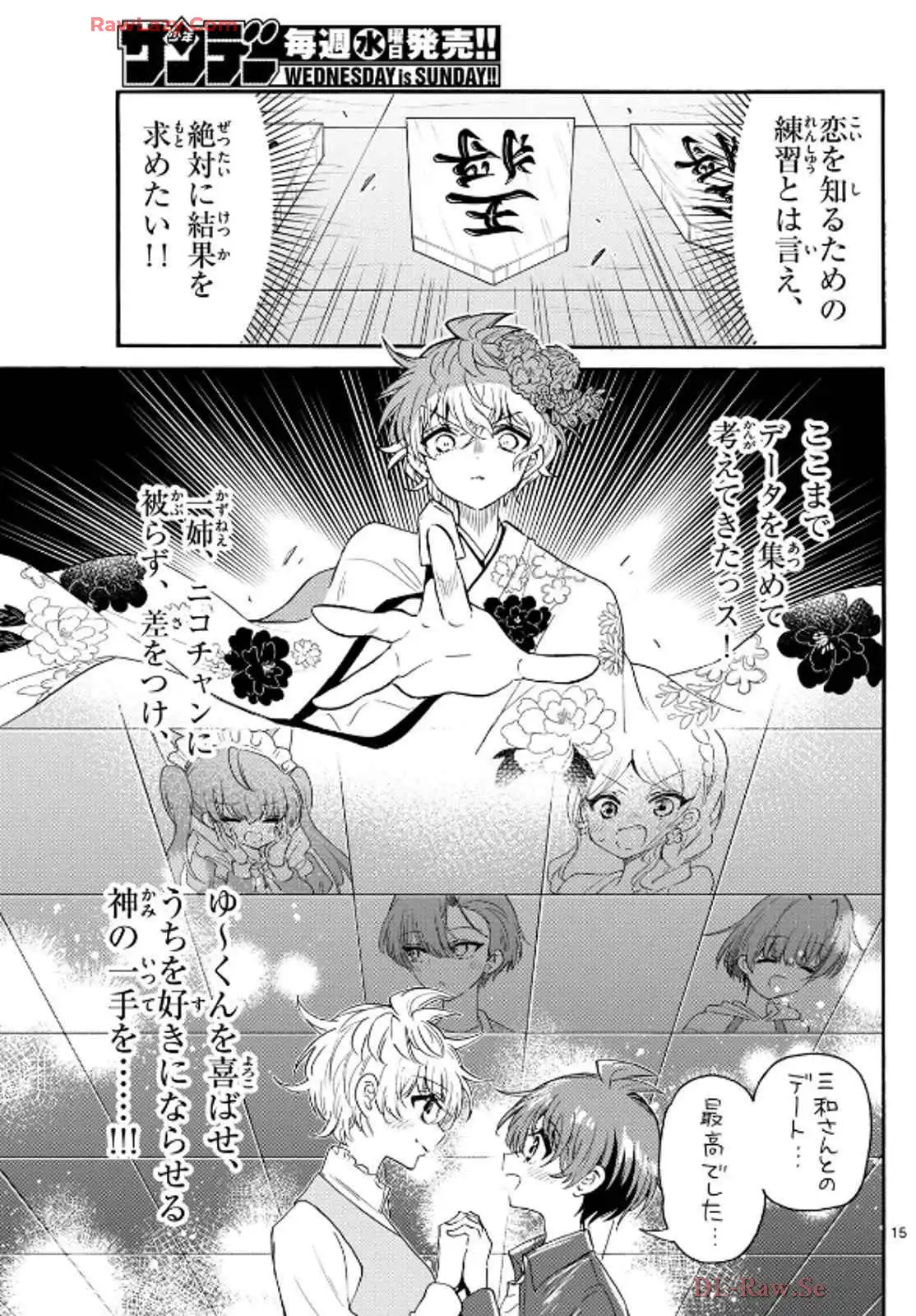 P15