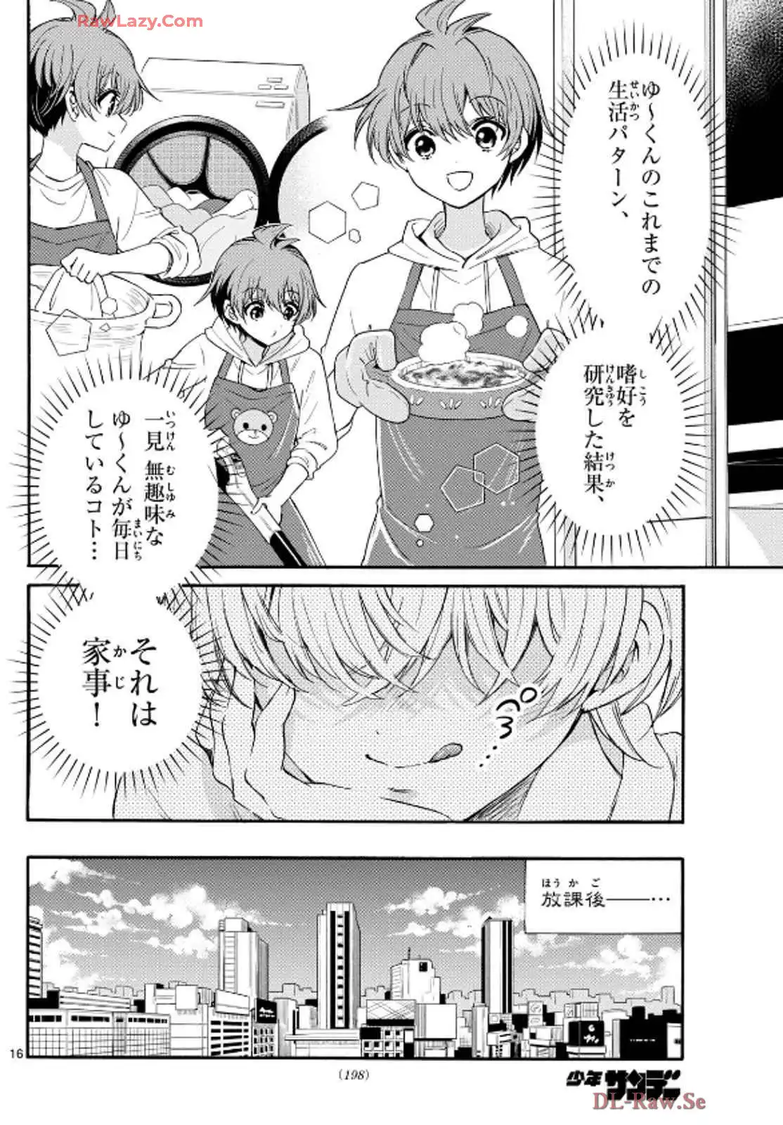 P16