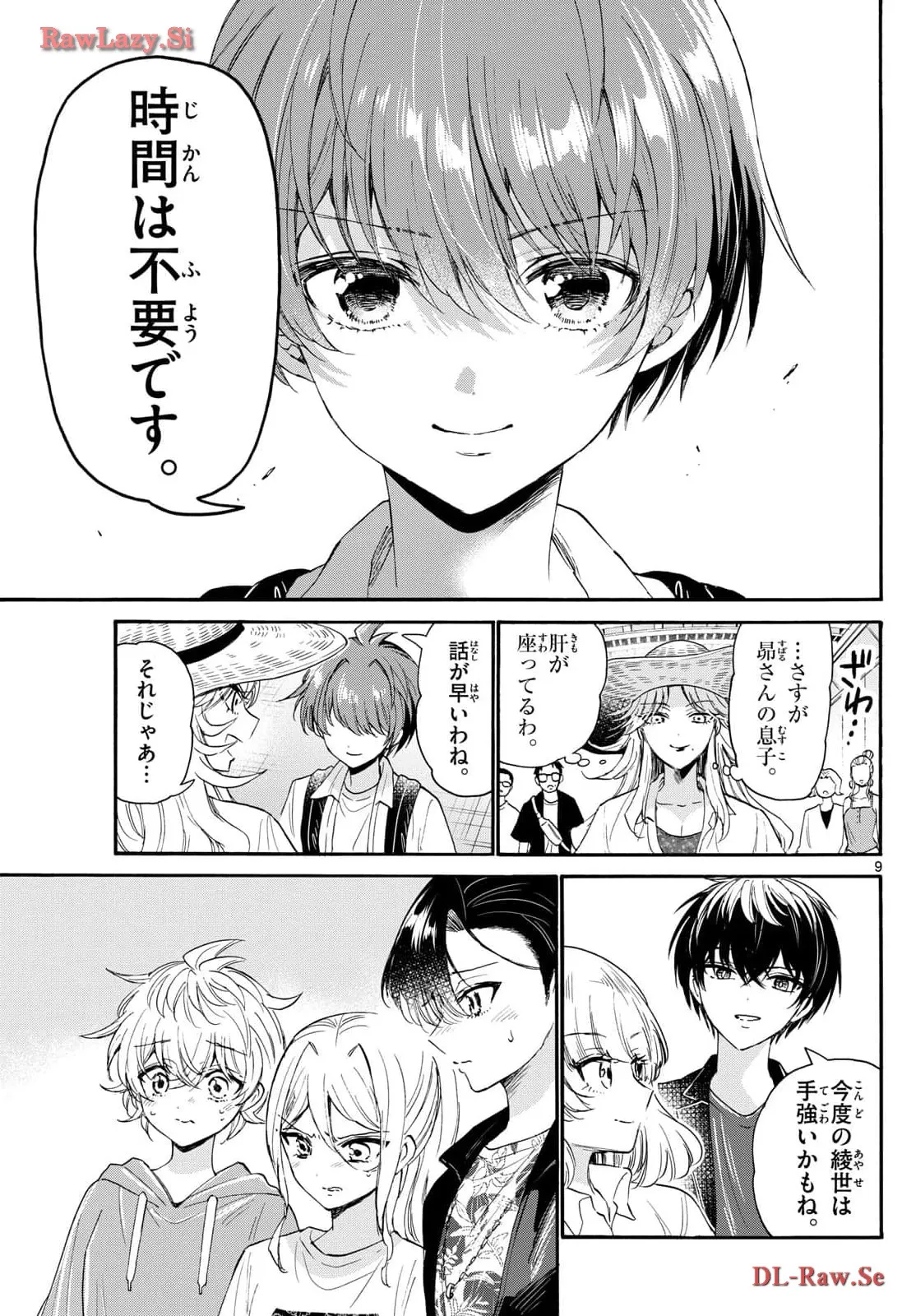 P9