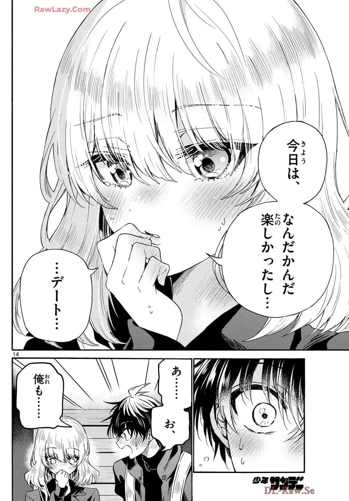 P14