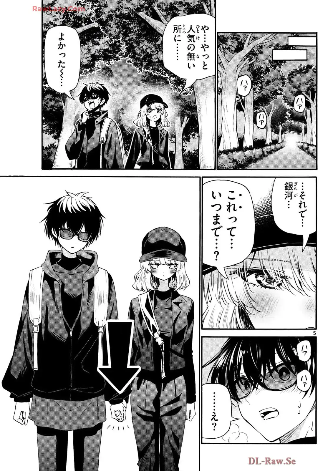 P5