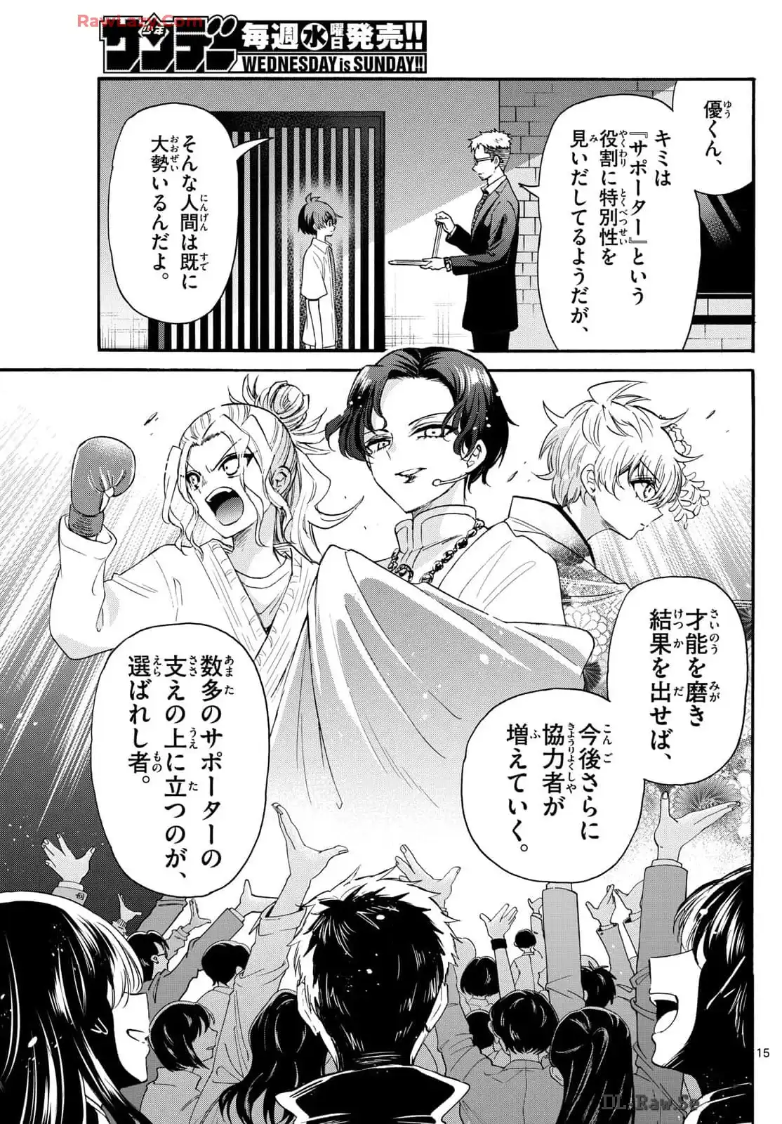 P15