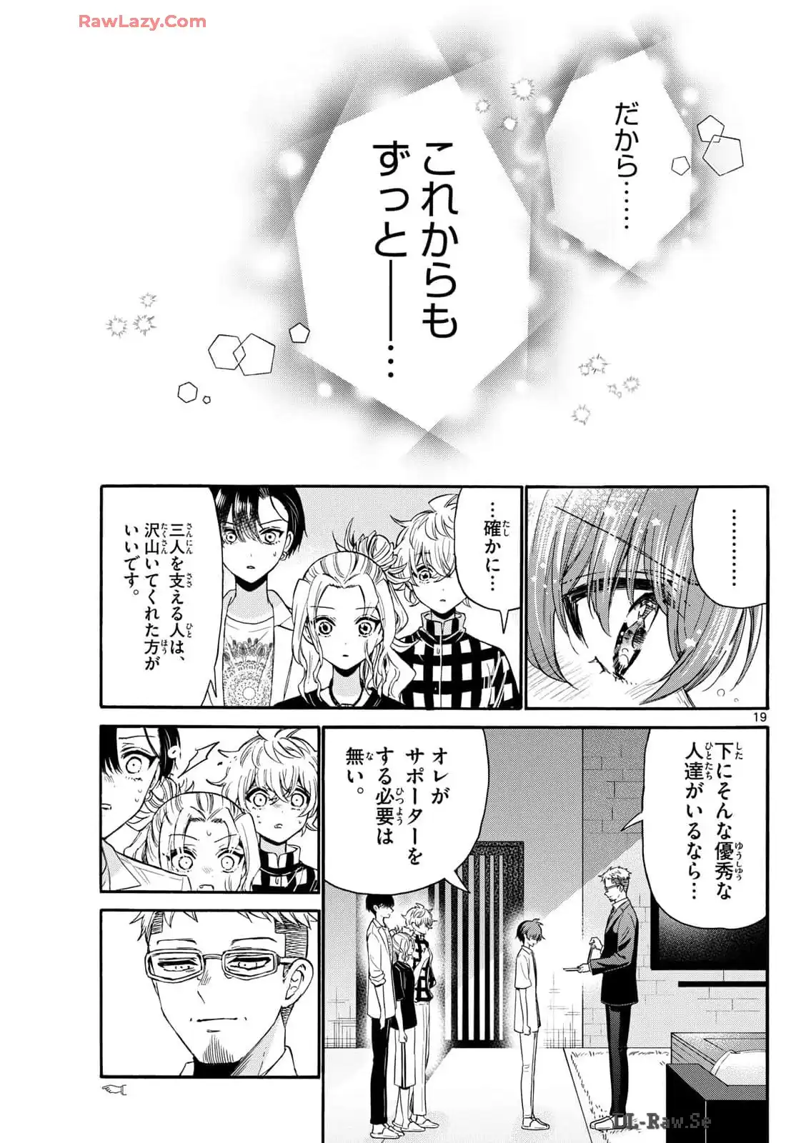 P19