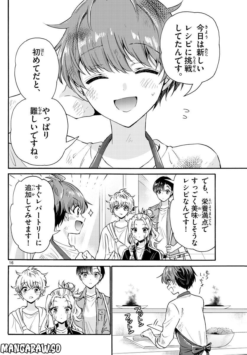 P16