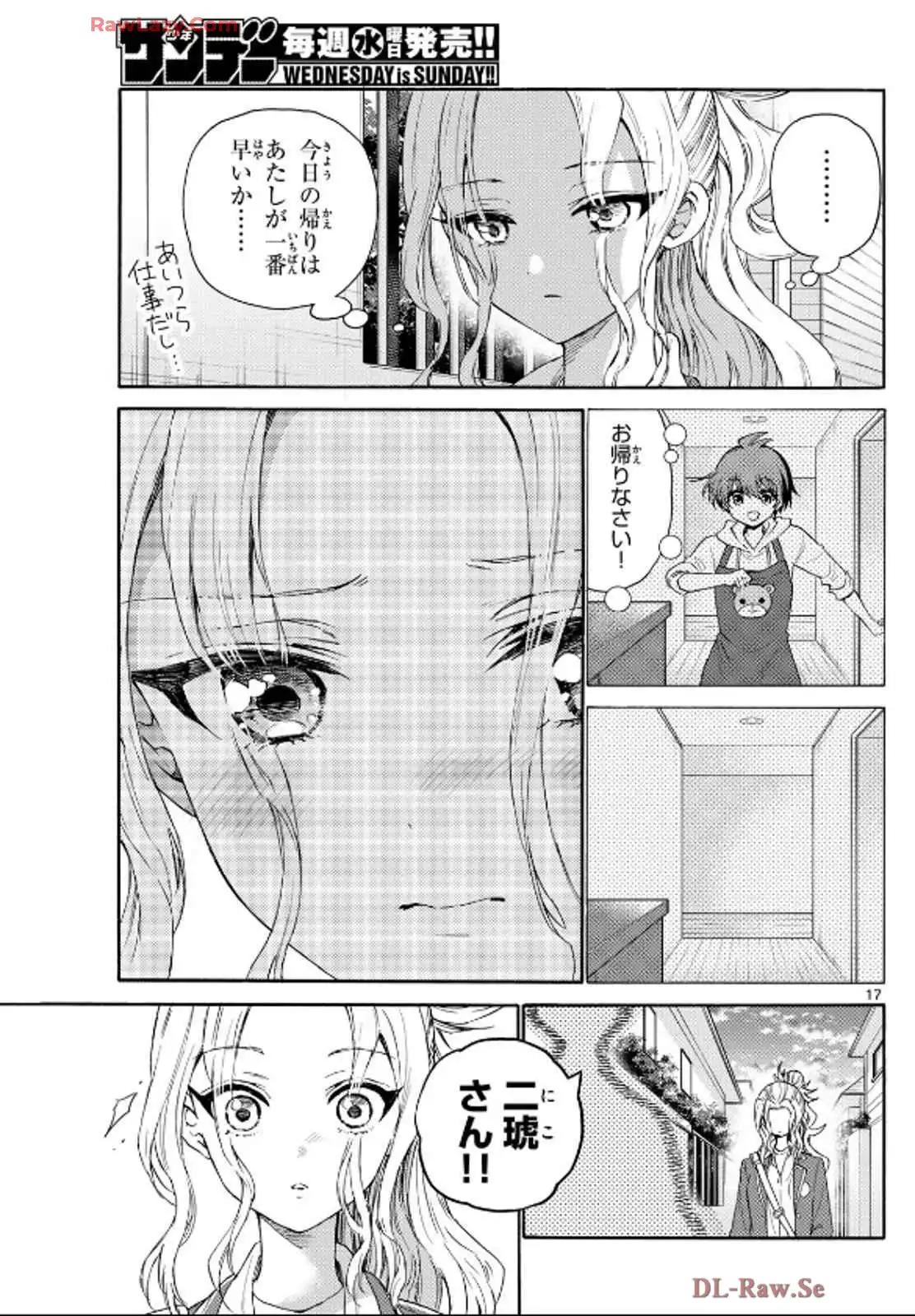 P17