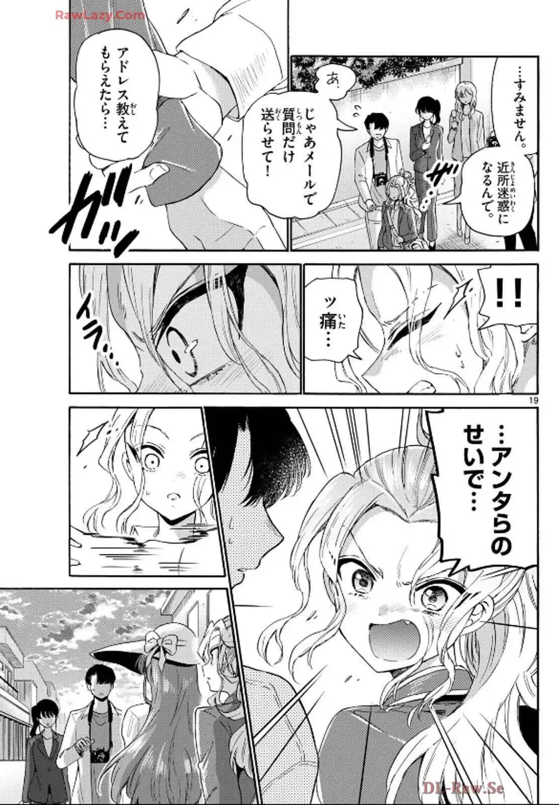 P19