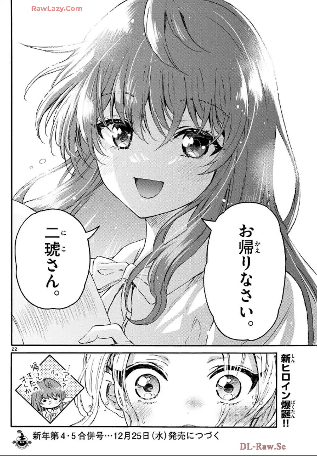 P22