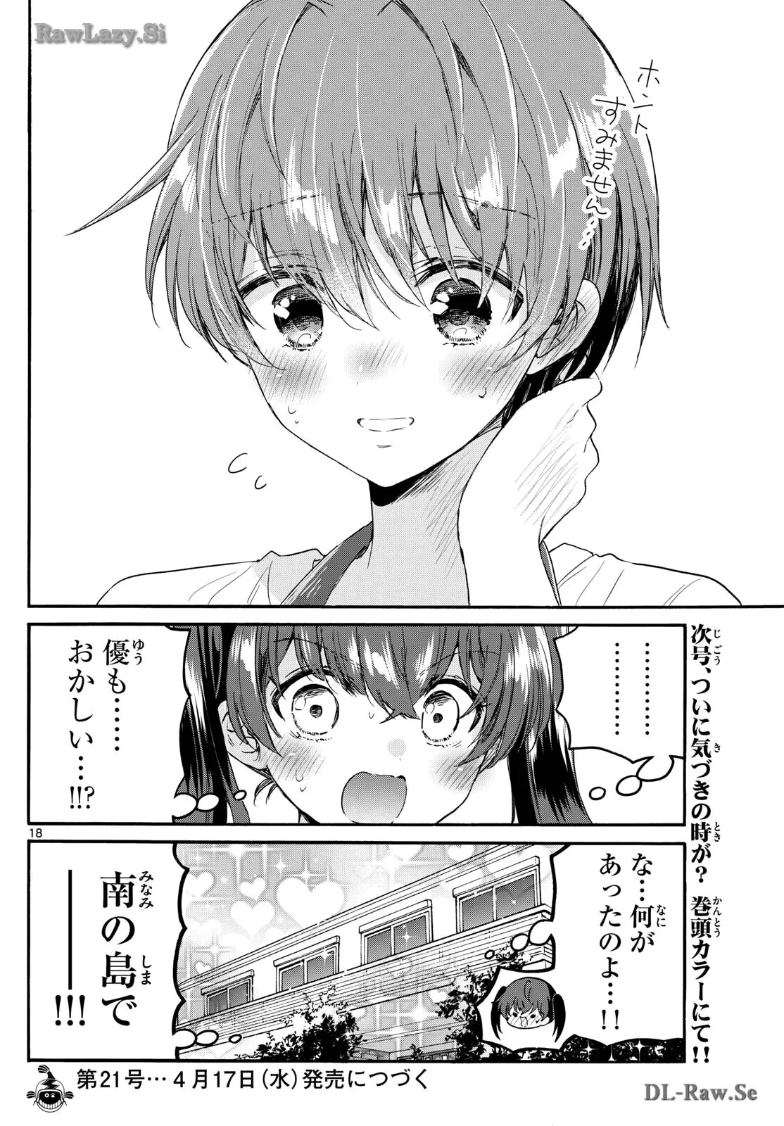 P18