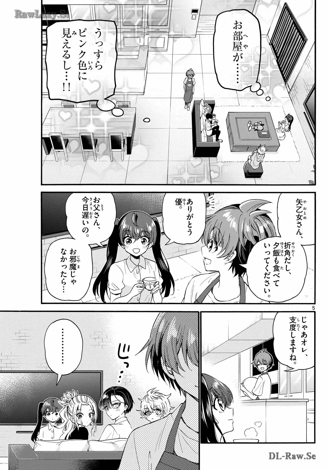 P5