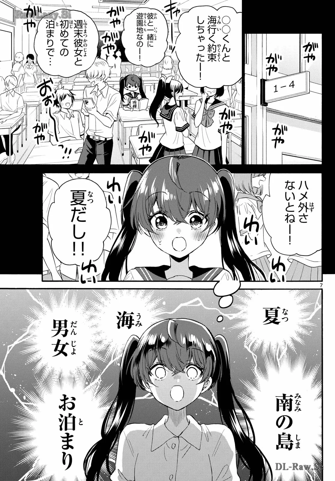 P7