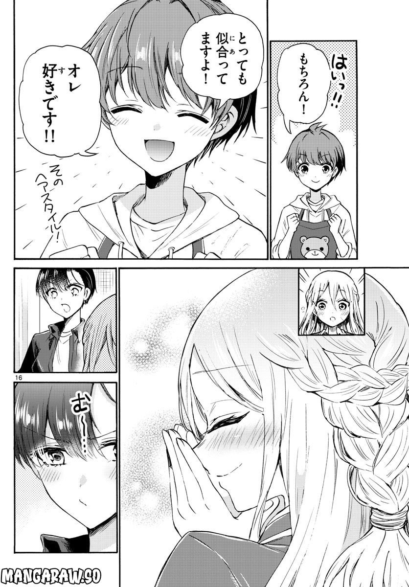 P16