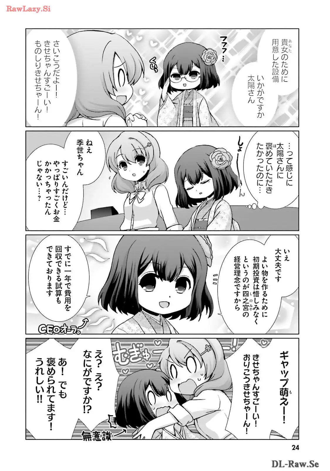 P4
