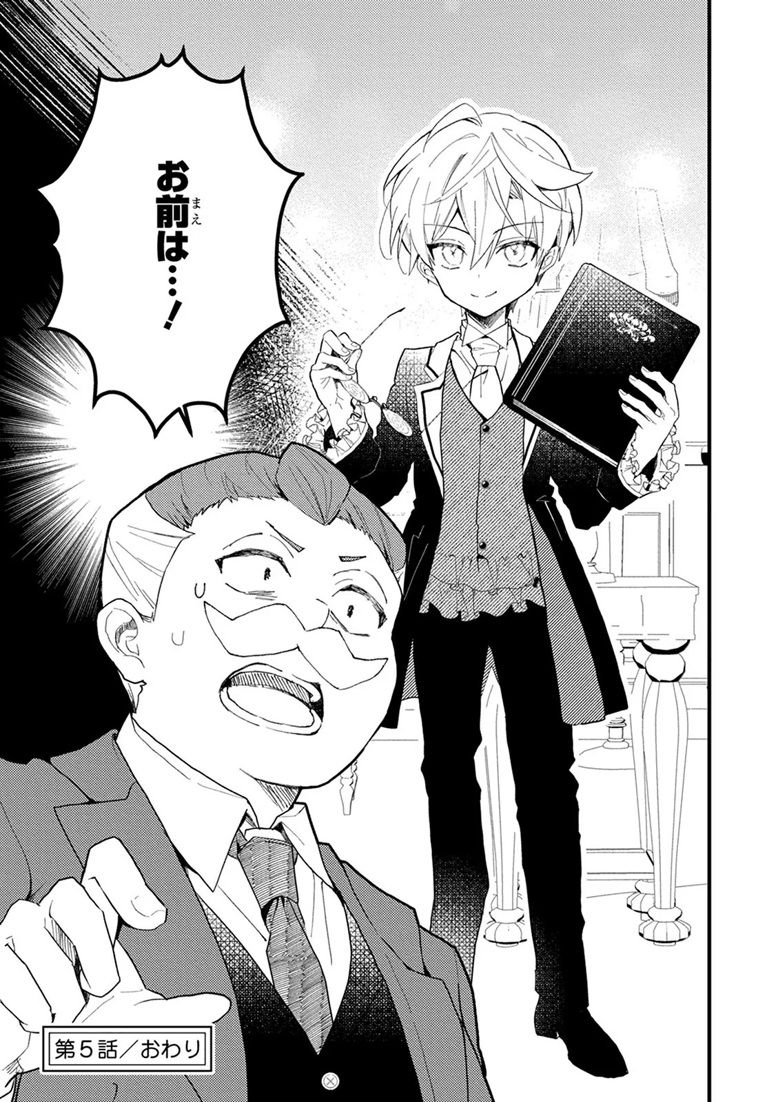 P32