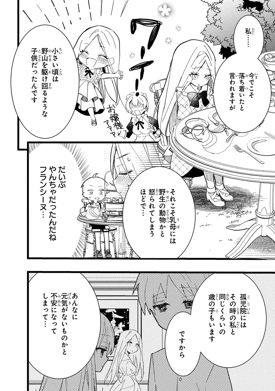 P46