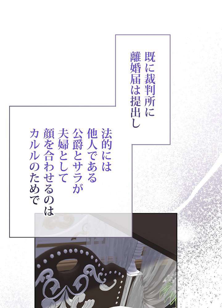P68