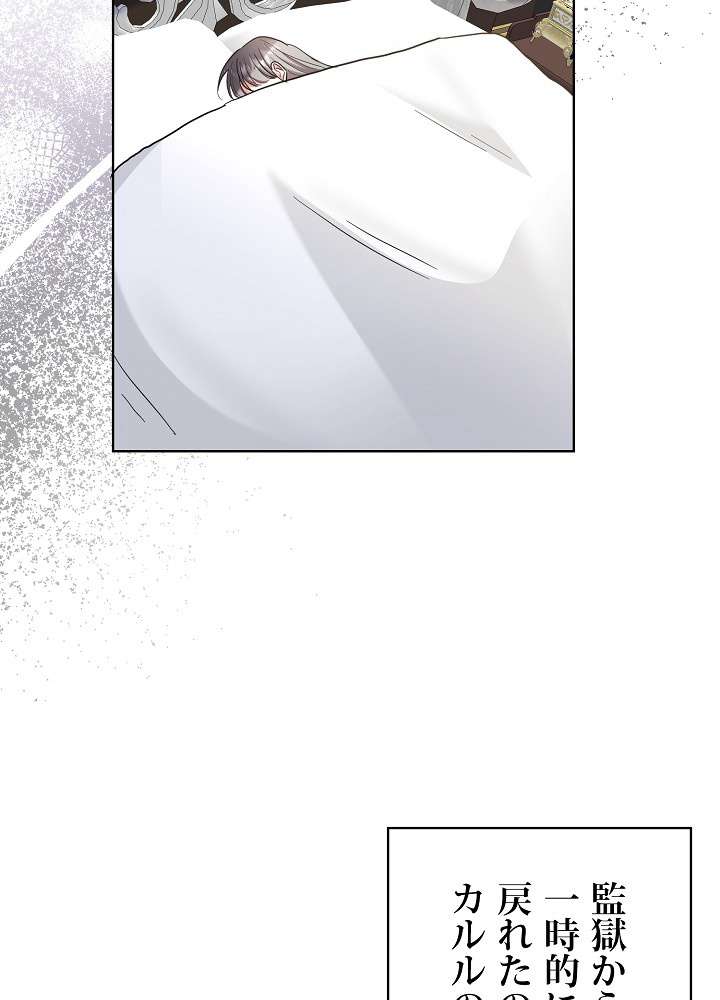 P69