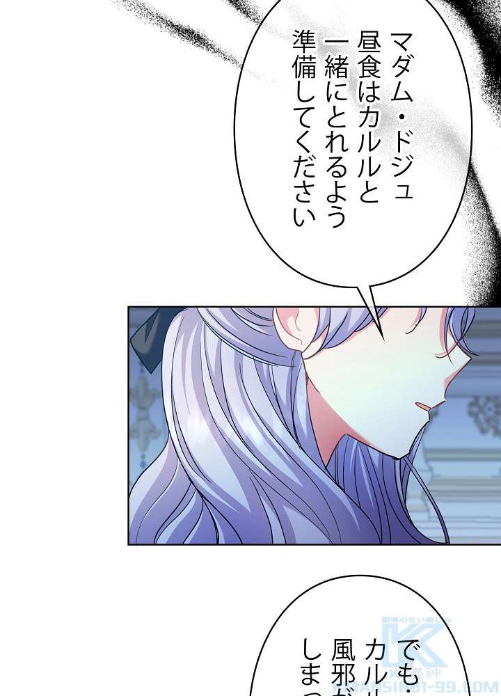 P79