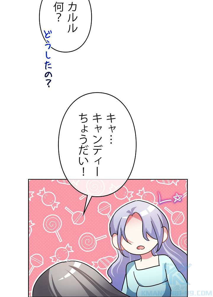 P88