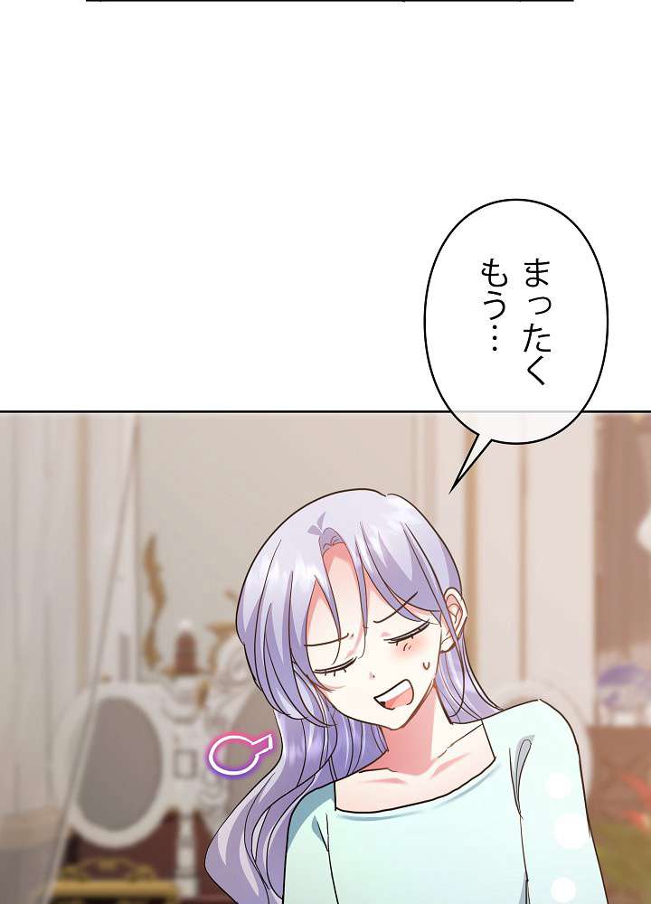 P89