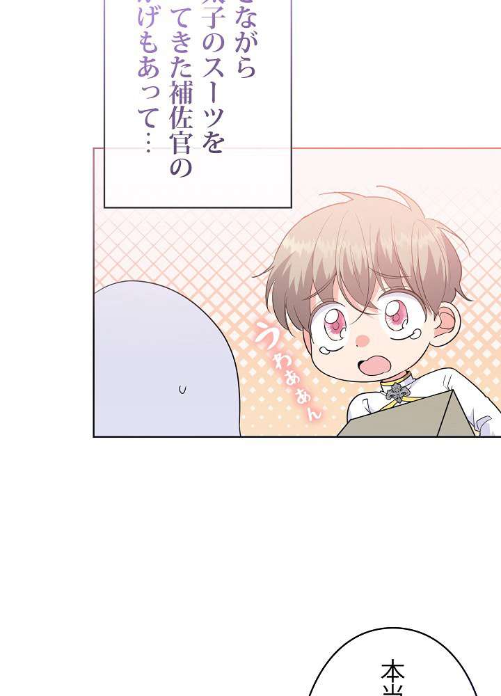 P35