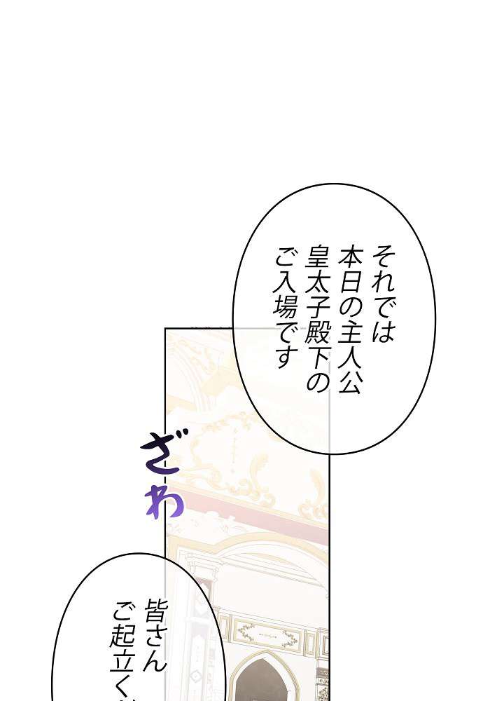 P56