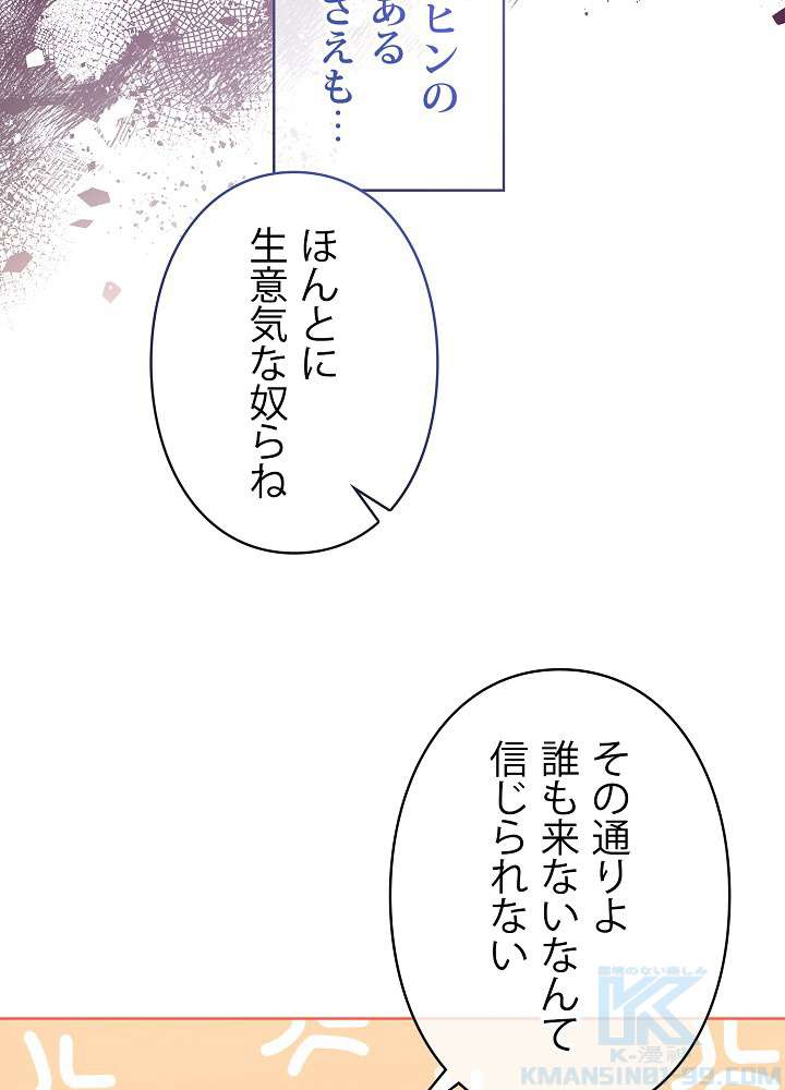 P67