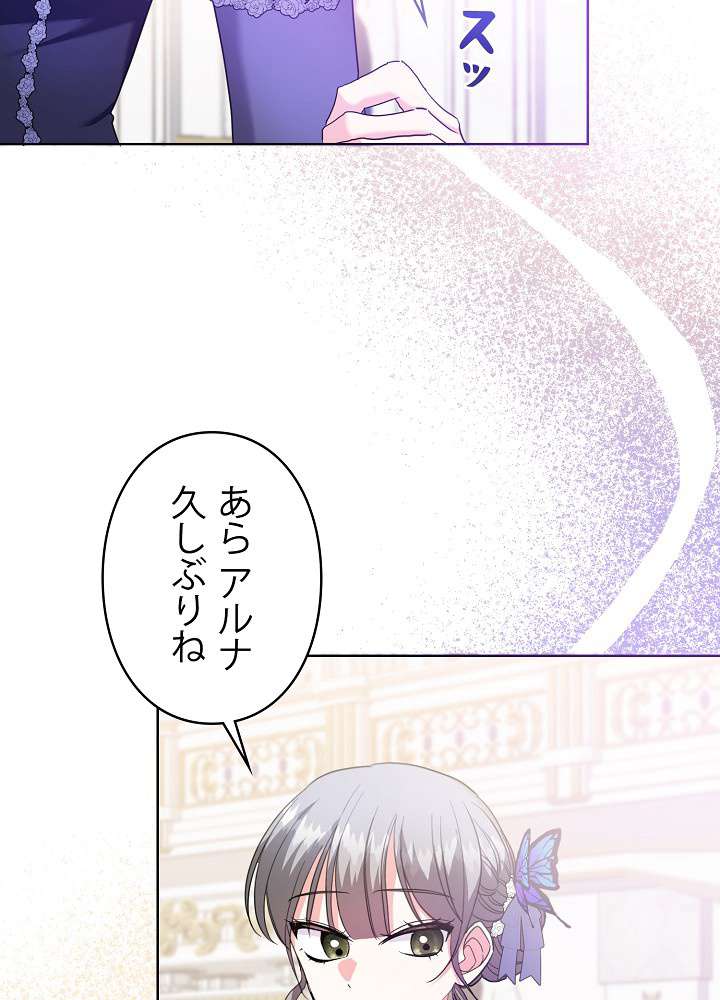 P69