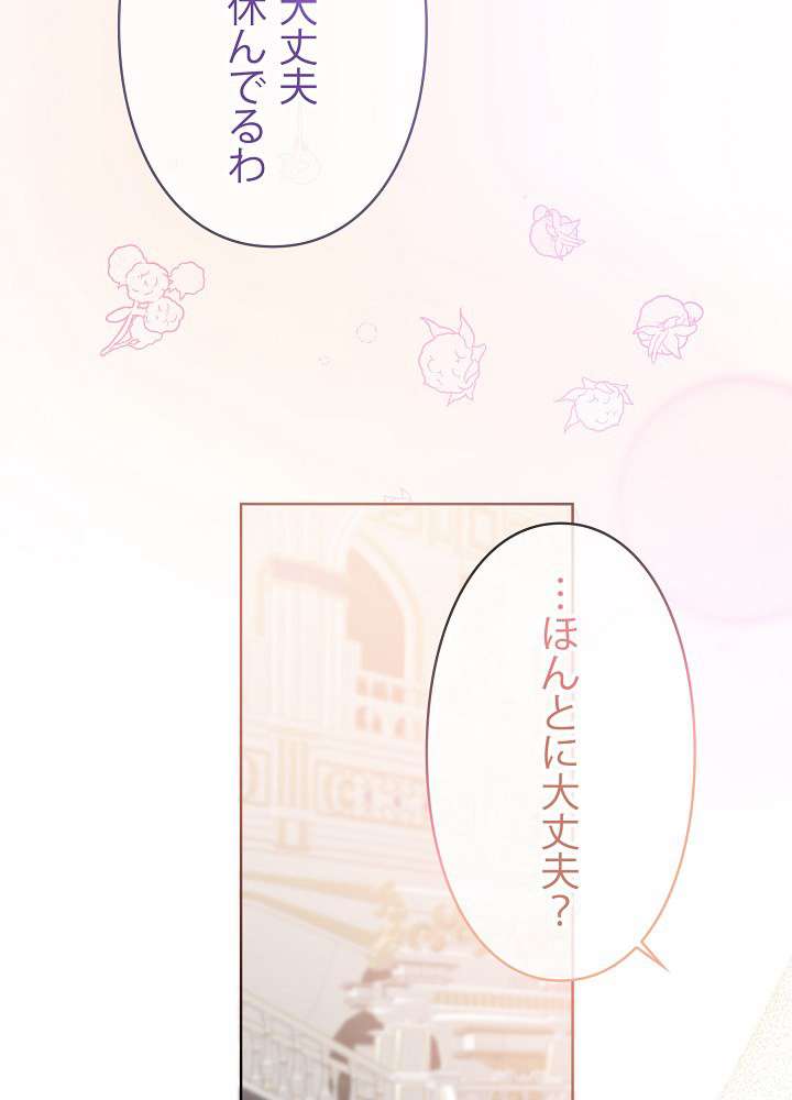 P84