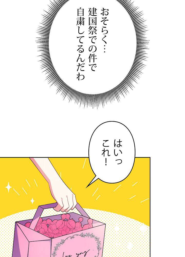 P53